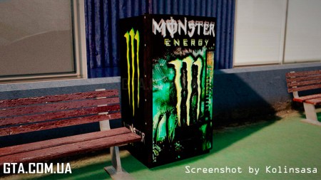 Торговый автомат "Monster Energy"